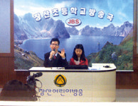 철도公 대구본부, 경산 장산초서 안전교육