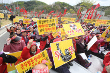 경주서 원자력 사업 두고 찬반 집회 잇따라