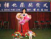 상주 상촌2리 김정숙씨 보화상 효행부문 수상