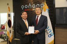 개인택시 포항시지부, 장학금 100만원 기탁