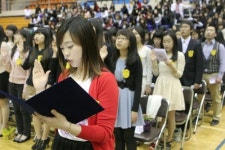 계명문화대학 유아교육과 3년생 예비교사 다짐식