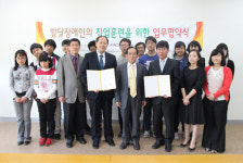 발달장애학생 바리스타·제과제빵 직업훈련