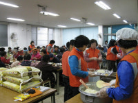 포항여자고등학교 집단급식소 | 포항시청 포여고 동문회, 급식 봉사