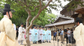 위덕대, 경주 양동마을서 전통성년식 거행