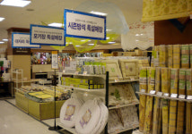 다올특산품유통 | 지역유통가는 벌써 '한여름'