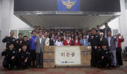 대구銀 사이버독도지점, 독도 탐방행사