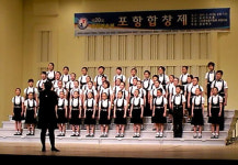 포항 리조이스소년소녀합창단 창단 공연