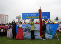 해도동문화가족회, 단오절 퍼포먼스경연대회 으뜸상