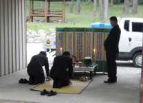 포항 동해면사무소, 방역봉사대 발대식