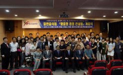 구미 외식산업 경쟁력 높인다