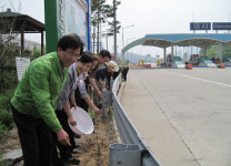 상주시·화서IC 영업소, 고속도로 나들목 가꾸기