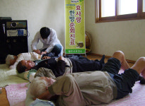 영주시보건소, 효사랑 한방 순회진료 실시