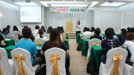 대구과학대, 구미 금오산호텔서 취업캠프