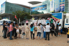 포항축협, 한우 최대 35% 할인 판매