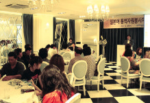 포항시, 일본어 통역봉사자 워크숍