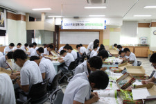 DGIST와 함께하는 과학문화체험교실