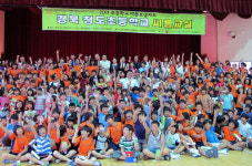 청도초, 천하장사 출신 이태현 선수 강의