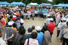 영주 단산면민 화합 체육대회