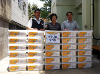 이마트 포항이동점, 희망나눔미 300㎏ 기증