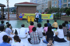 음식물종량제로 환경오염·처리비용 절감