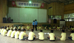 경주교육지원청 더불어 함께 사는법 배워요