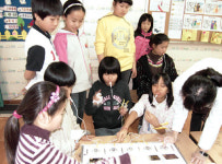 영주시보건소, 지역아동센터서 구강보건교육