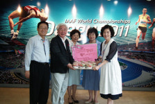 육상대회 조직위원회 사무실 방문