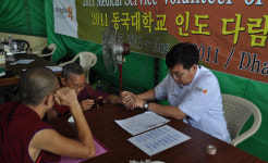 동국대학교 경주캠퍼스, 인도서 양·한방 의료봉사…문화교류 활동