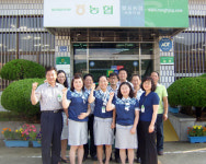 군위 팔공농협, 도내 친절 최우수
