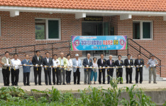 달성 정대1리 마을회관 준공