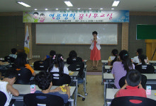 구미 여름방학 꿈나무교실 수료식