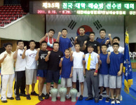 포항 오천고 레슬링부, 문화부장관기 자유형 종합우승