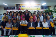 고엽제전우회 경북지부, 추석맞이 회원·유가족 위문