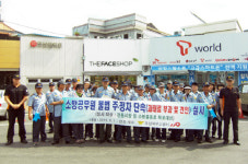 포항 흥해119안전센터, 주·정차 단속
