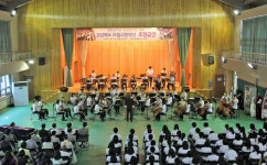 청하중학교에 울려퍼진 감미로운 선율