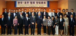 대·경 국제교류협의회 민간외교 돋보이네