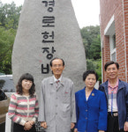 노인 권익 보호, 우리가 앞장선다