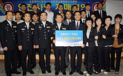 포항북부소방서, 포항독도로타리와 자매결연