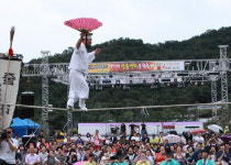 얼쑤~ 신명나는 우리가락 한마당