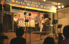 포항어울림색소폰봉사단, 추억·즐거움 선사