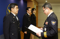 대구경찰청, 조영찬 교통과장 등 승진 임용식