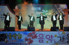 고령군민 문화축제의 장 열린다