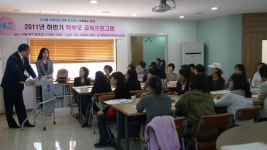 다양한 심리검사 통해 자녀양육 돕는다