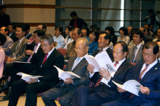 연오랑세오녀, 실존 인물…포항 문화 아이콘으로 발전시켜야