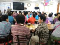 포항 사랑 실천의 집 이웃사랑 무료급식 봉사