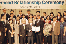 경산 영남삼육중, 美 워싱턴 주 학교와 자매결연
