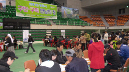 영주시 구인·구직 만남의 장