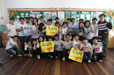 대구교총, 신성초서 독도 바로 알기 공개수업