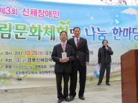 신포항로타리, 지역 봉사활동 앞장