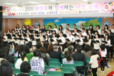 포항 유강초, 학부모 함께하는 너 멋 축제